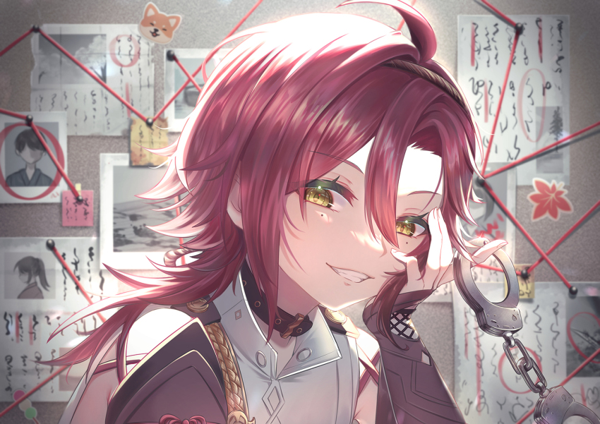 Sample image
