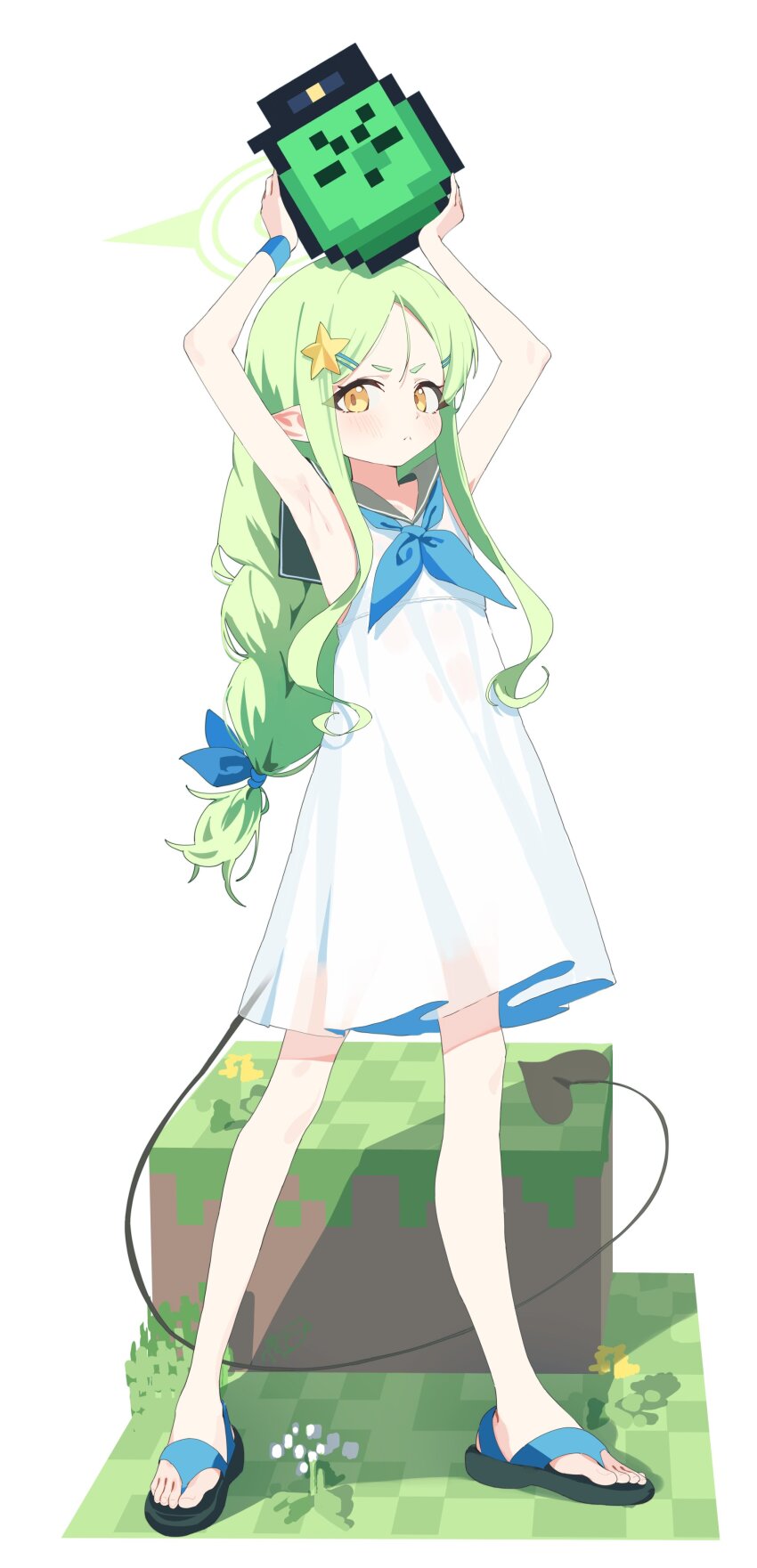 Sample image