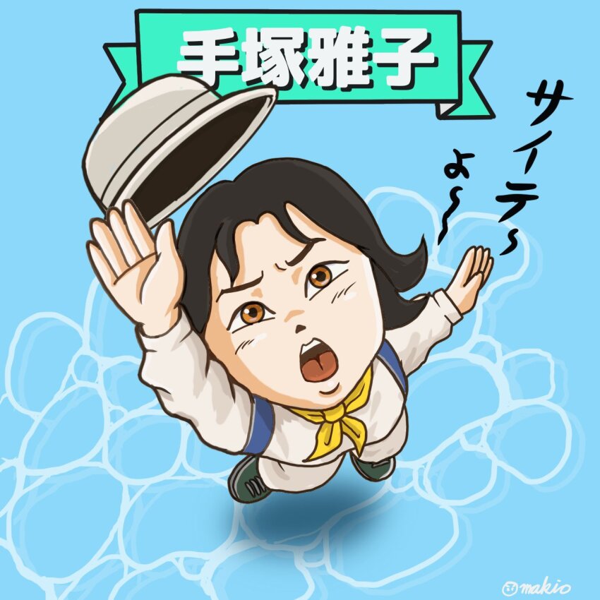 Sample image