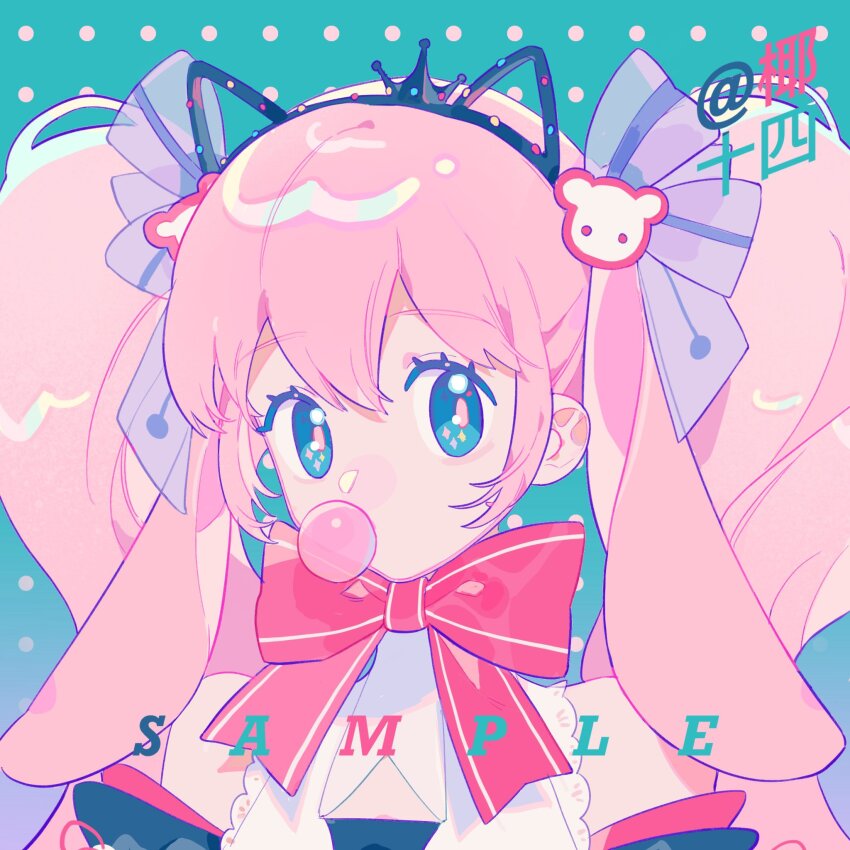 Sample image