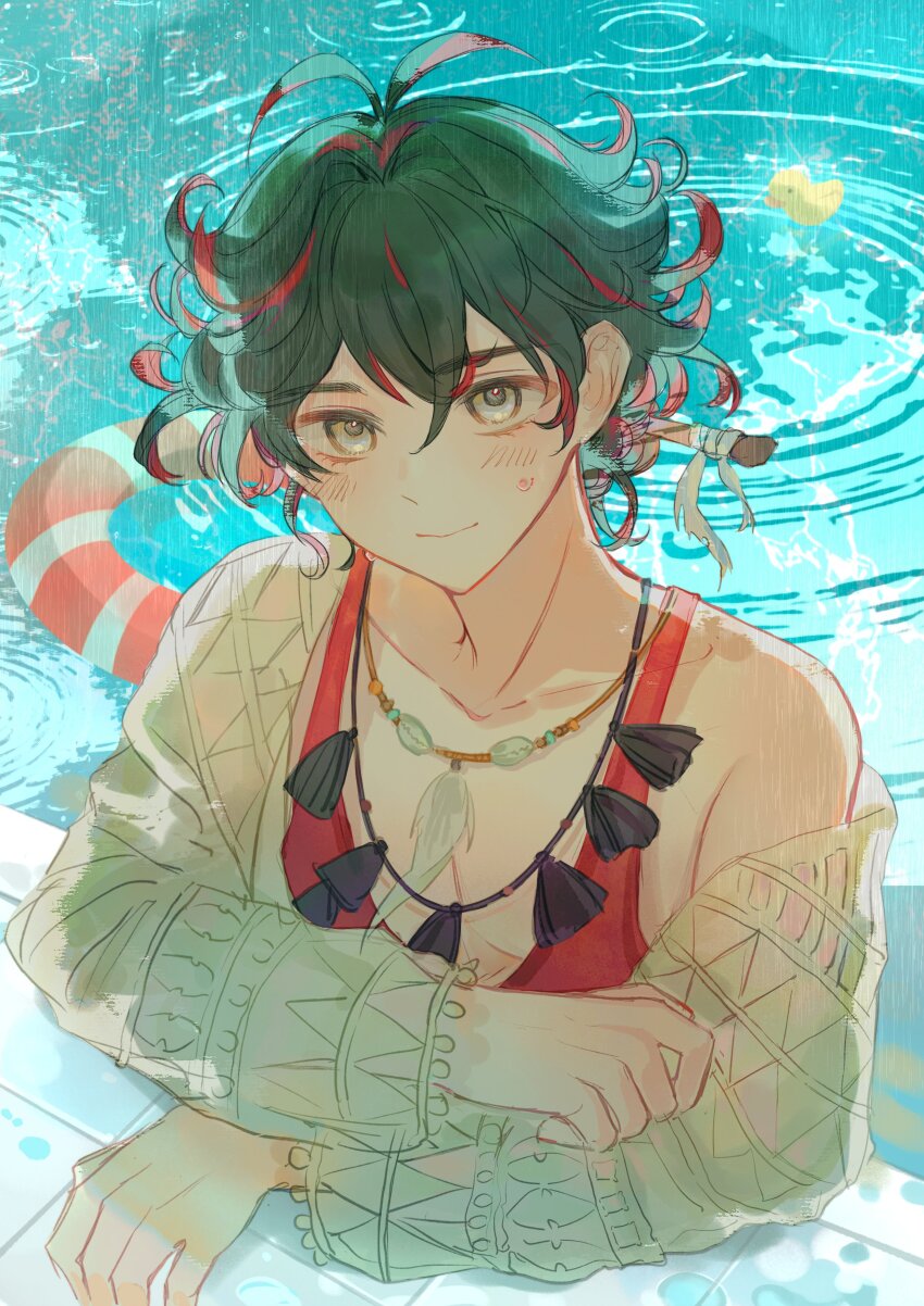 Sample image