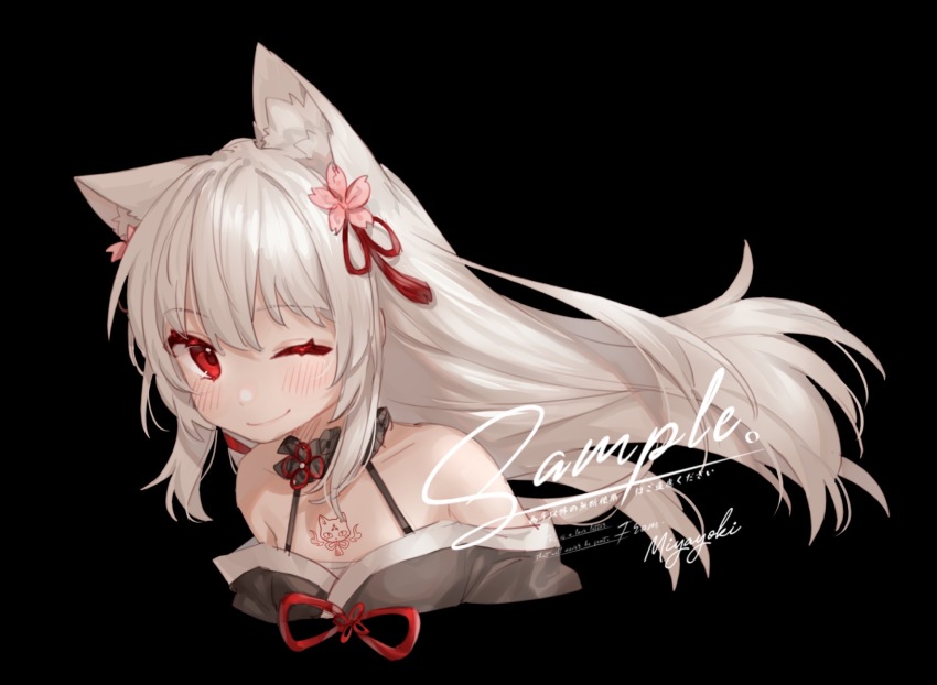 Sample image
