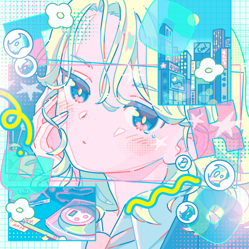Sample image