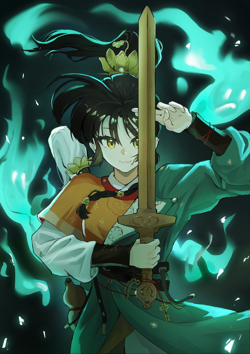 Sample image