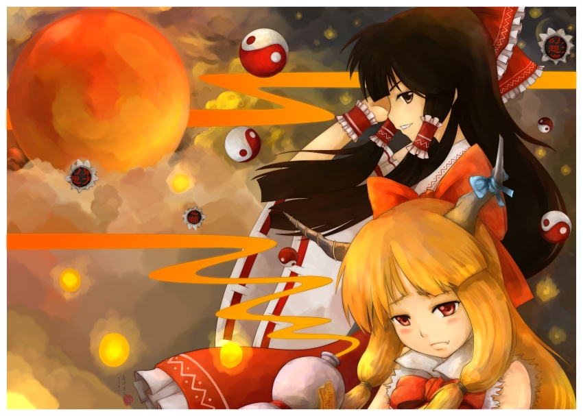 Sample image