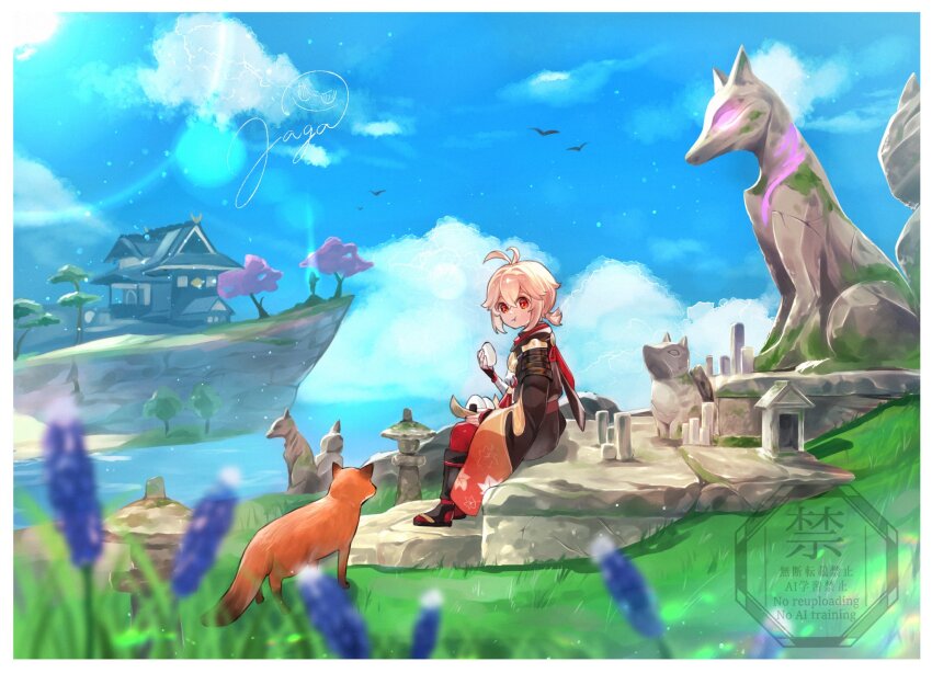 Sample image