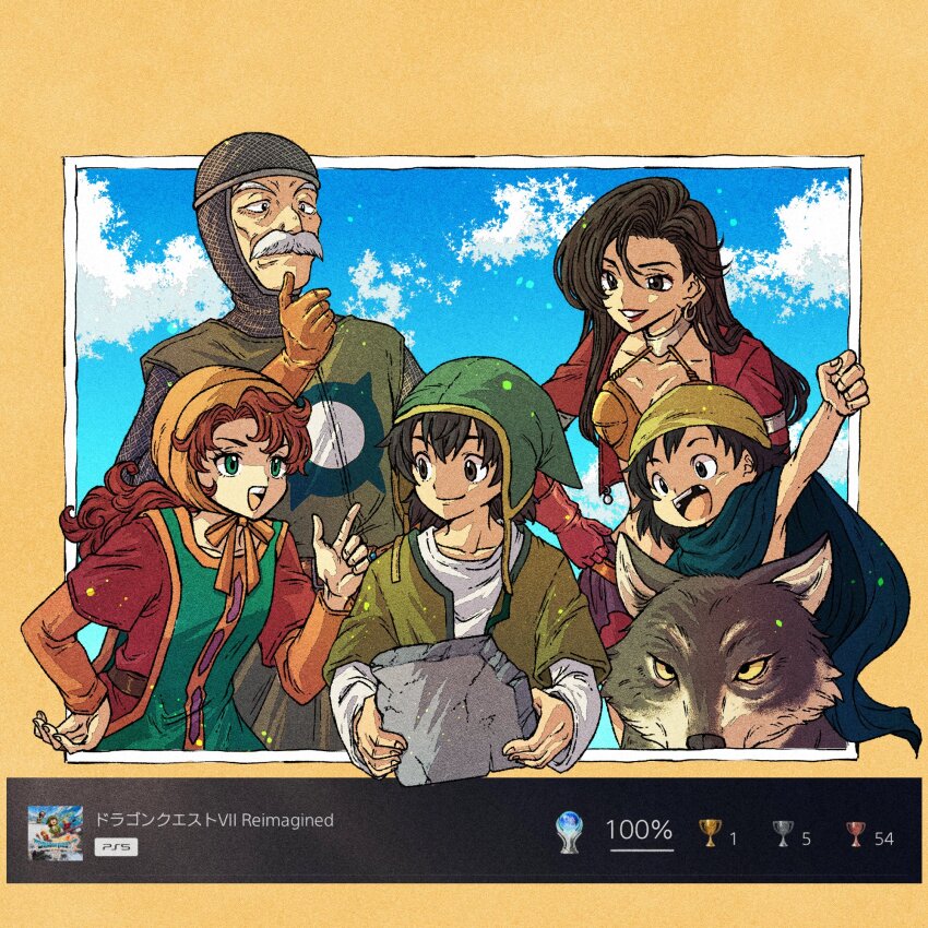 Sample image