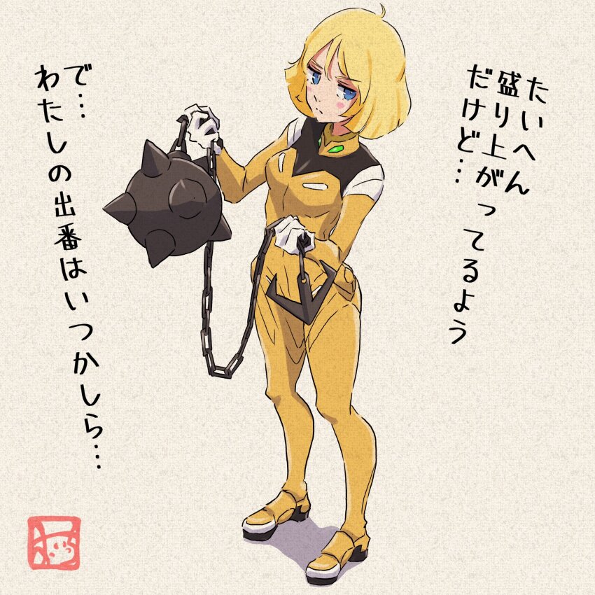 Sample image