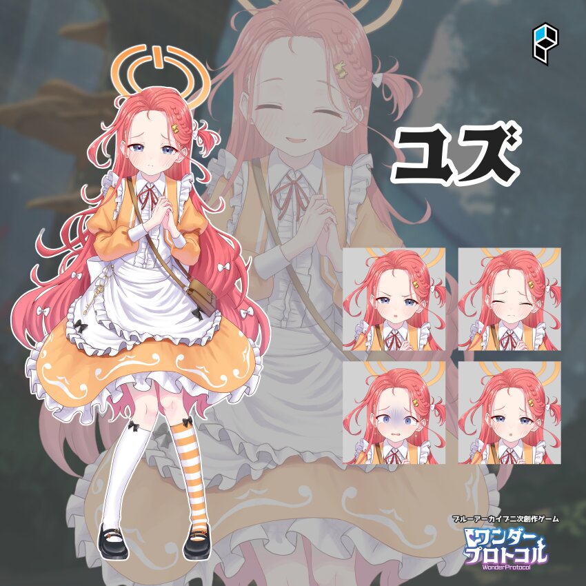 Sample image