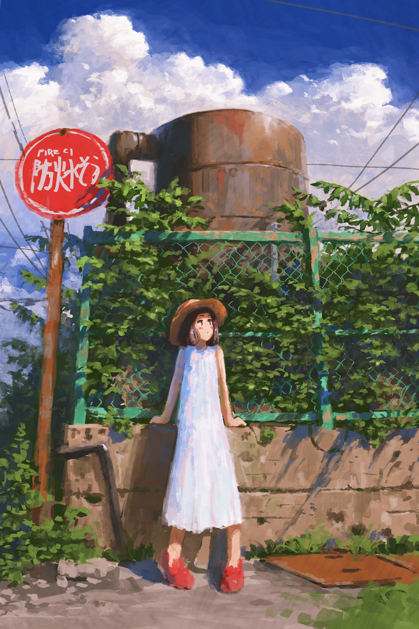 Sample image