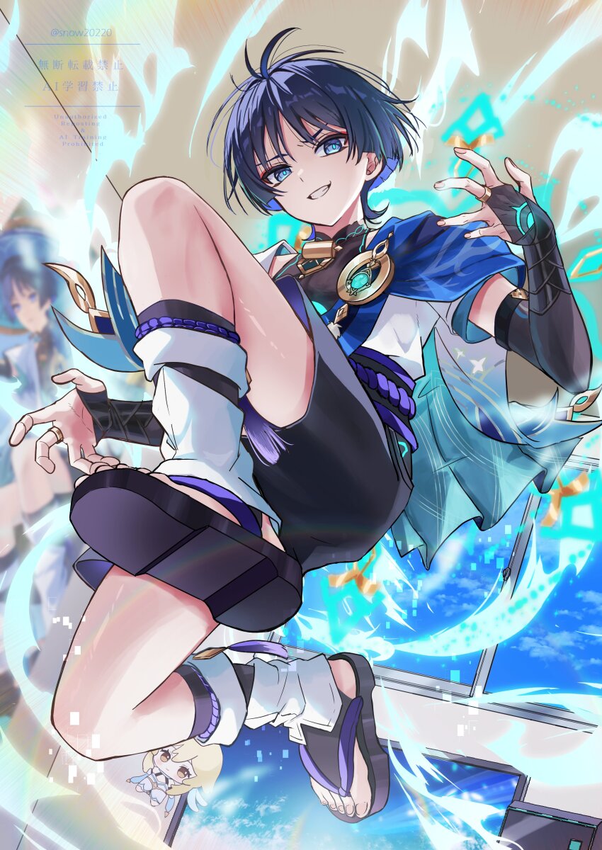 Sample image