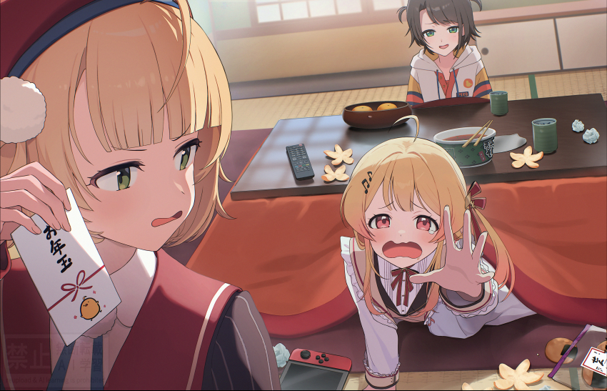 Sample image