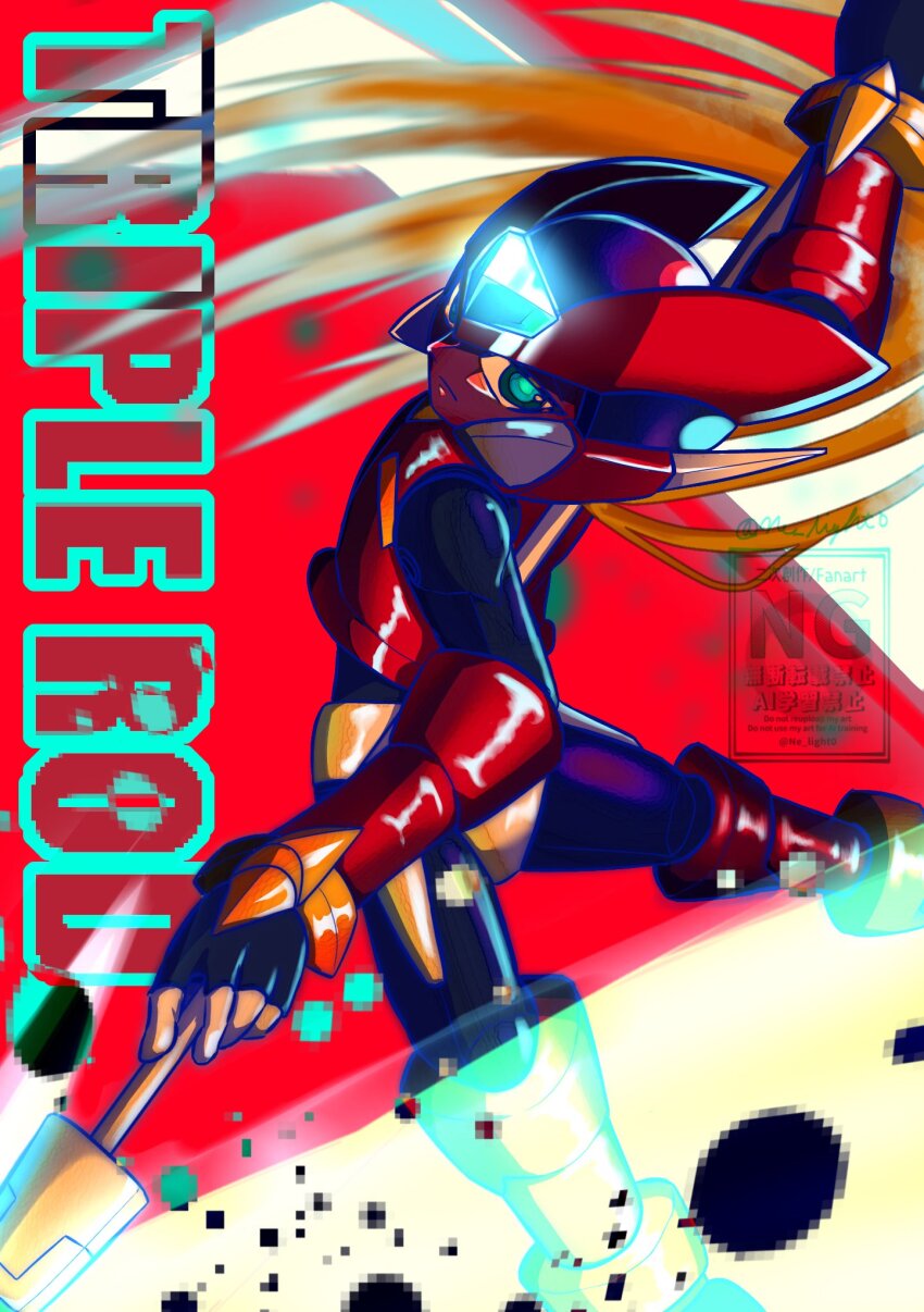 Sample image