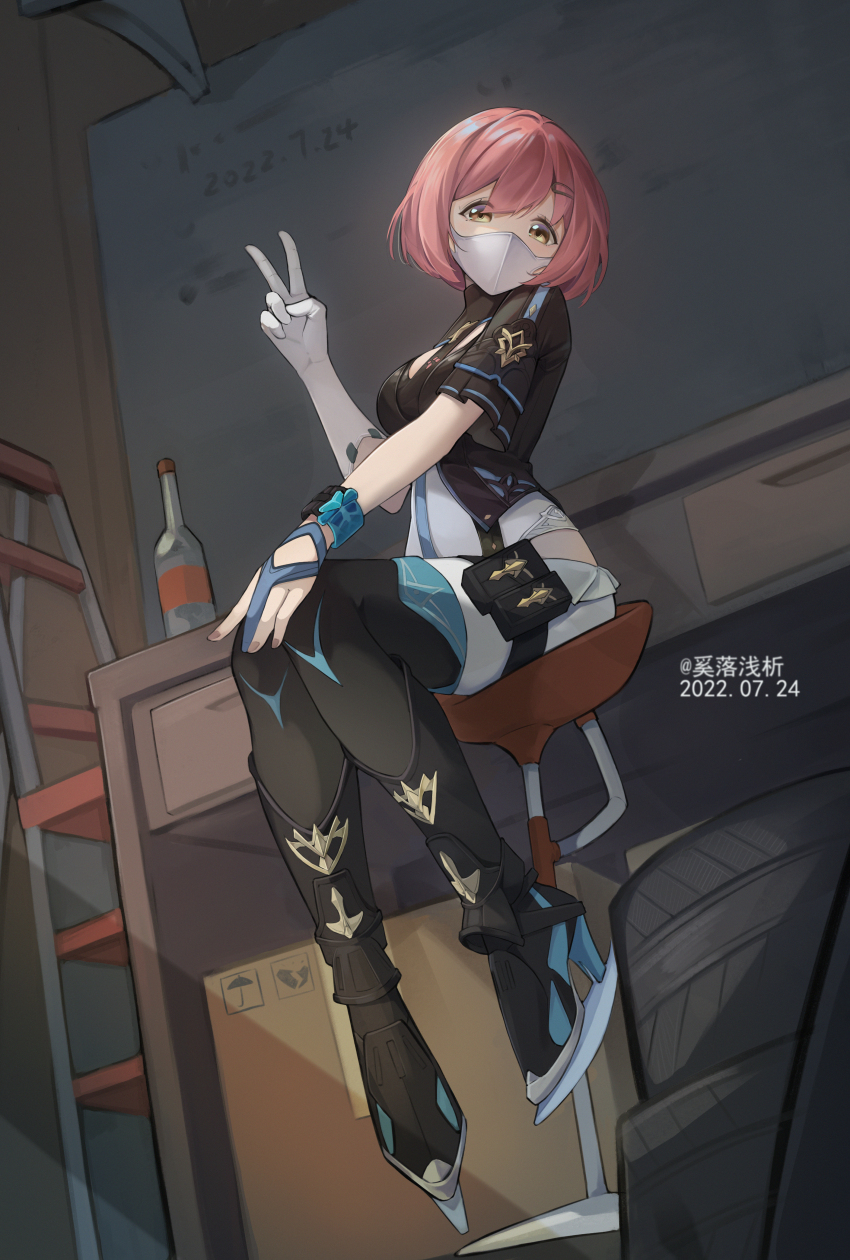 Sample image
