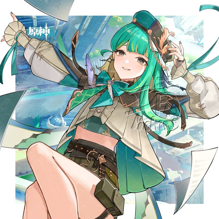 Sample image