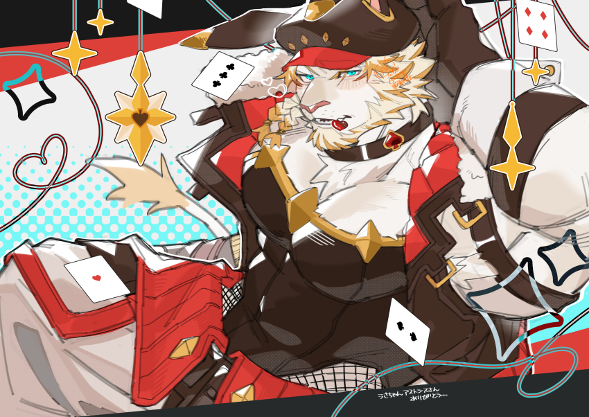 Sample image
