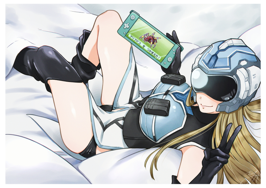 Sample image