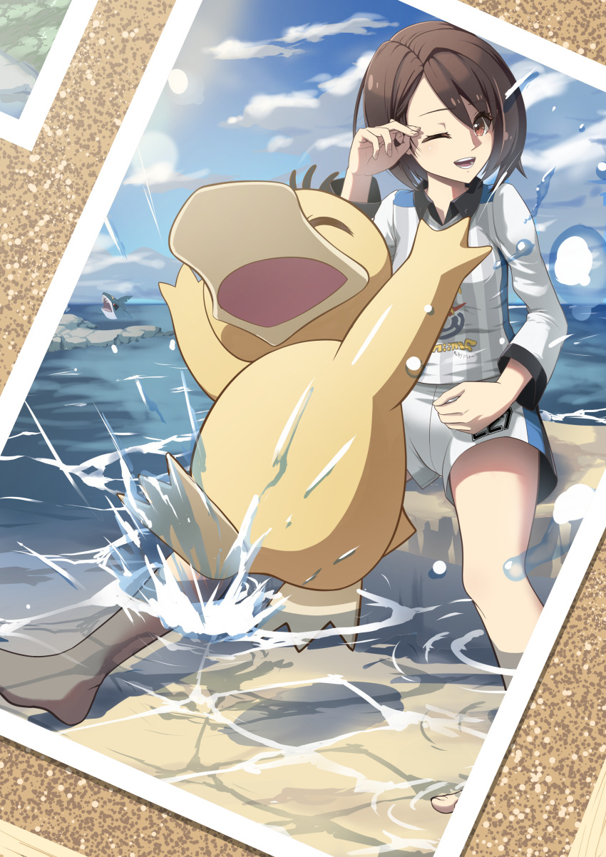 Sample image