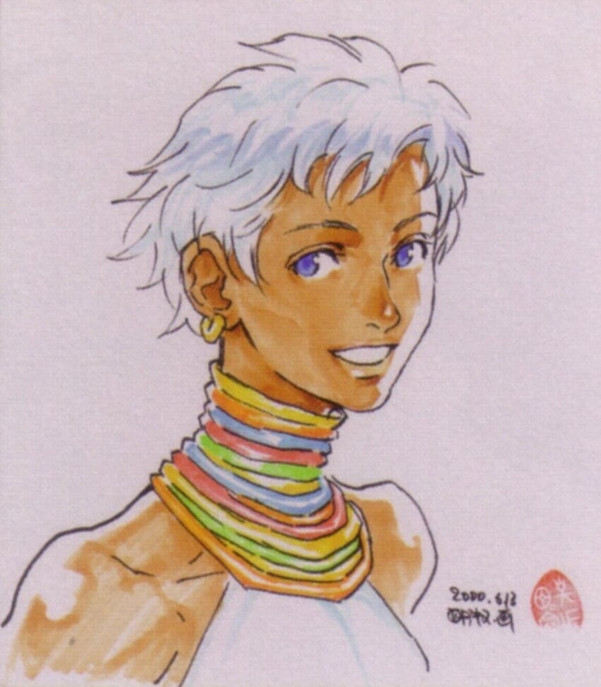 Sample image