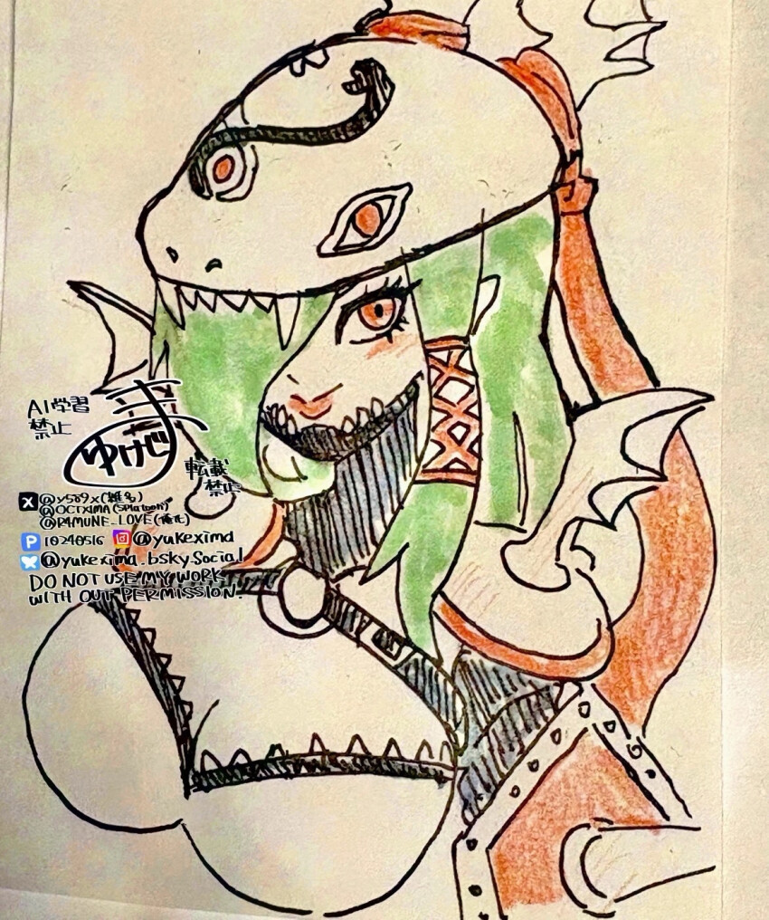 Sample image