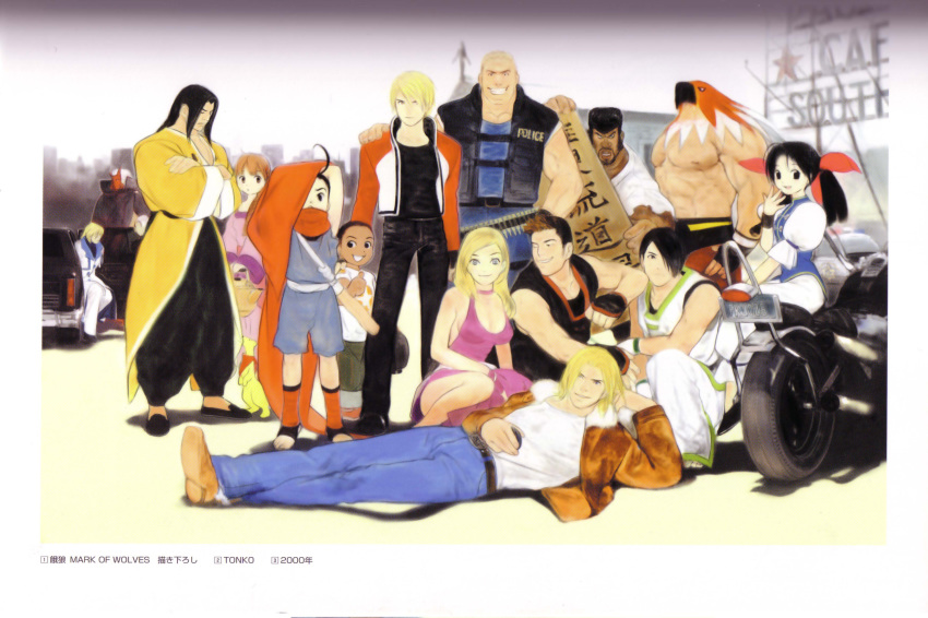 Sample image