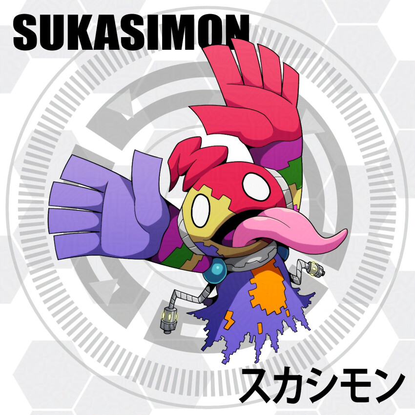 Sample image