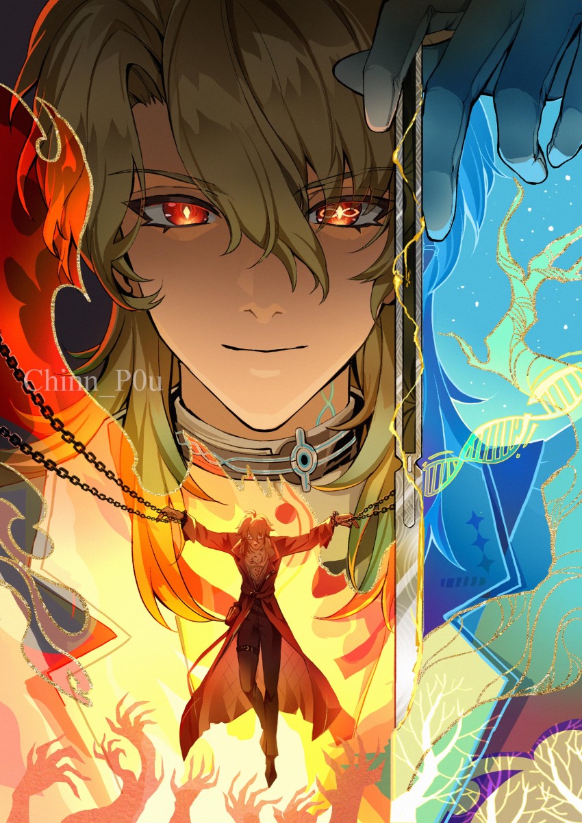 Sample image