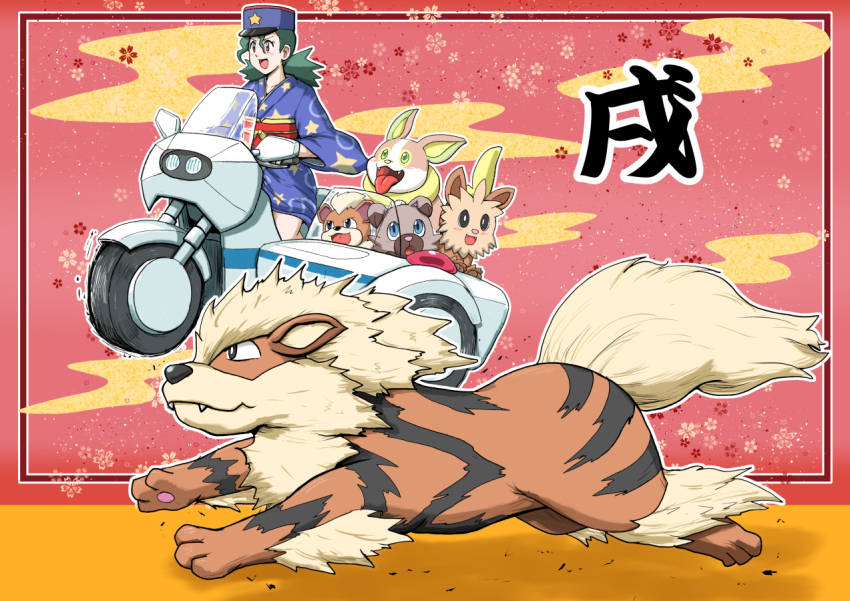 Sample image