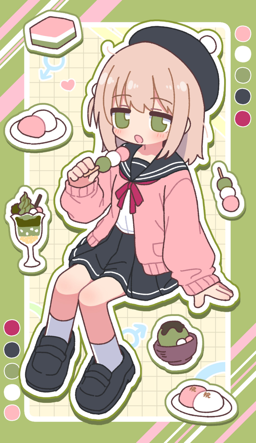 Sample image