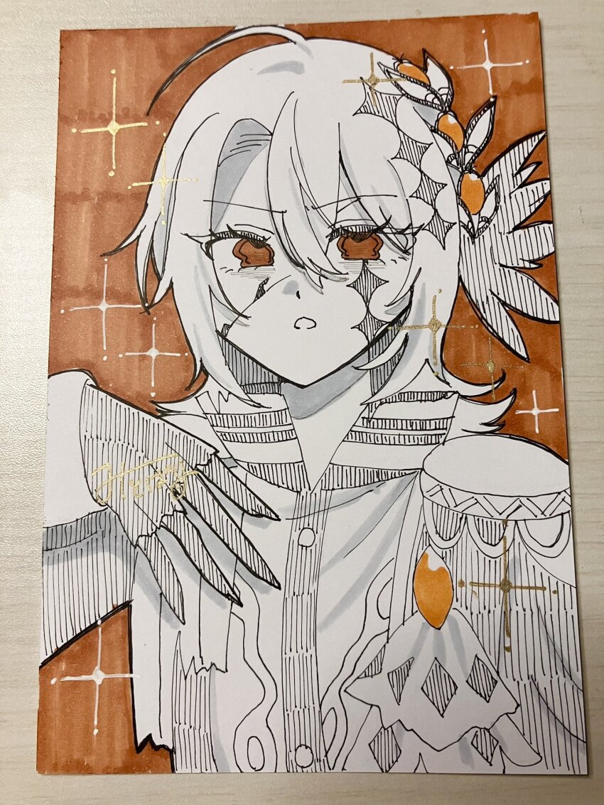 Sample image