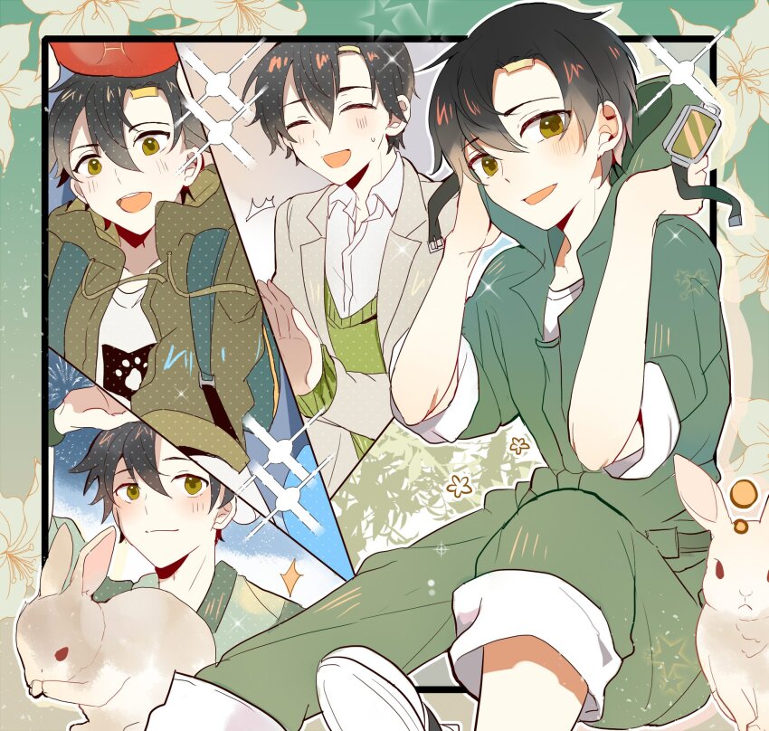 Sample image