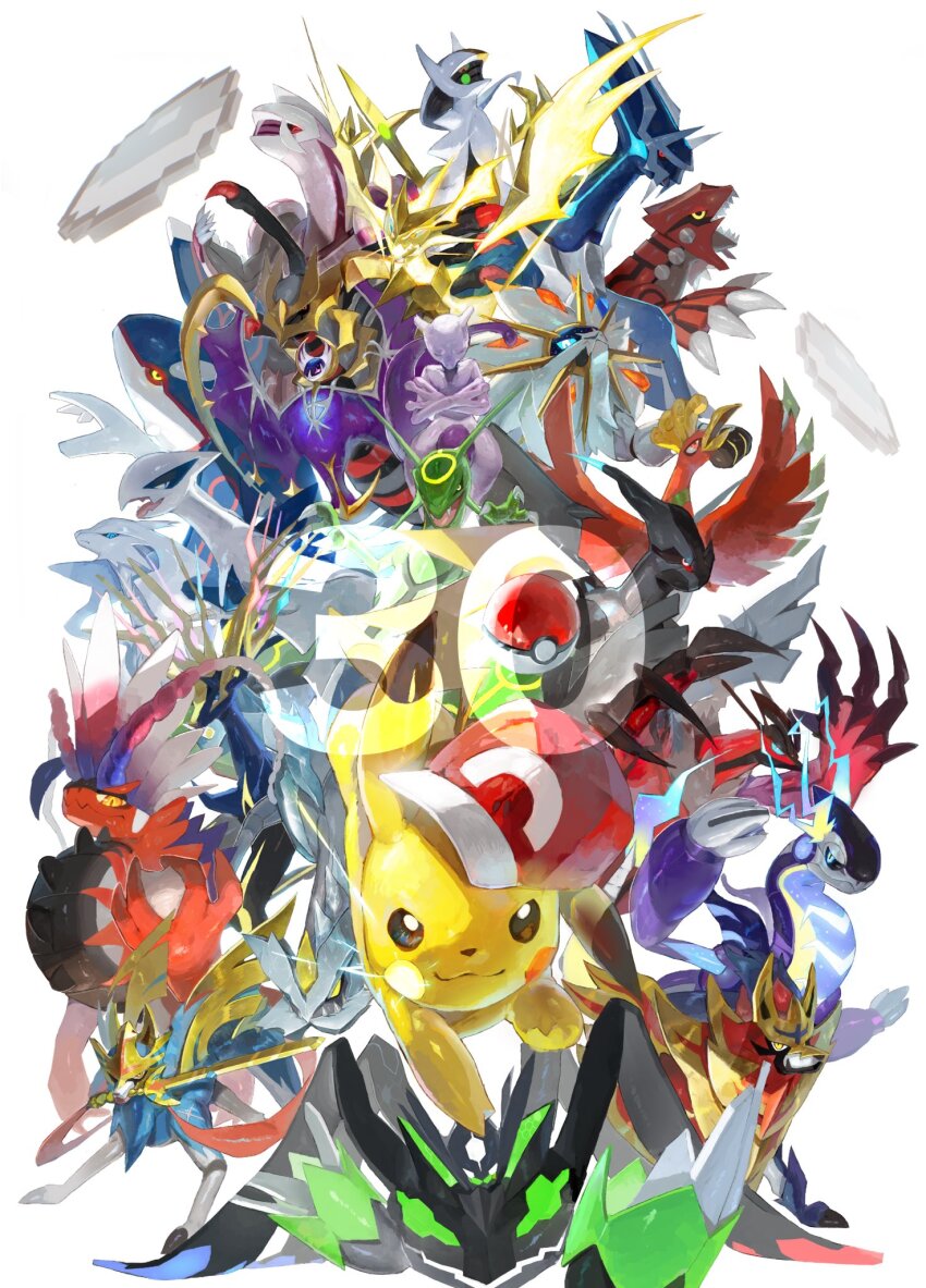 Sample image