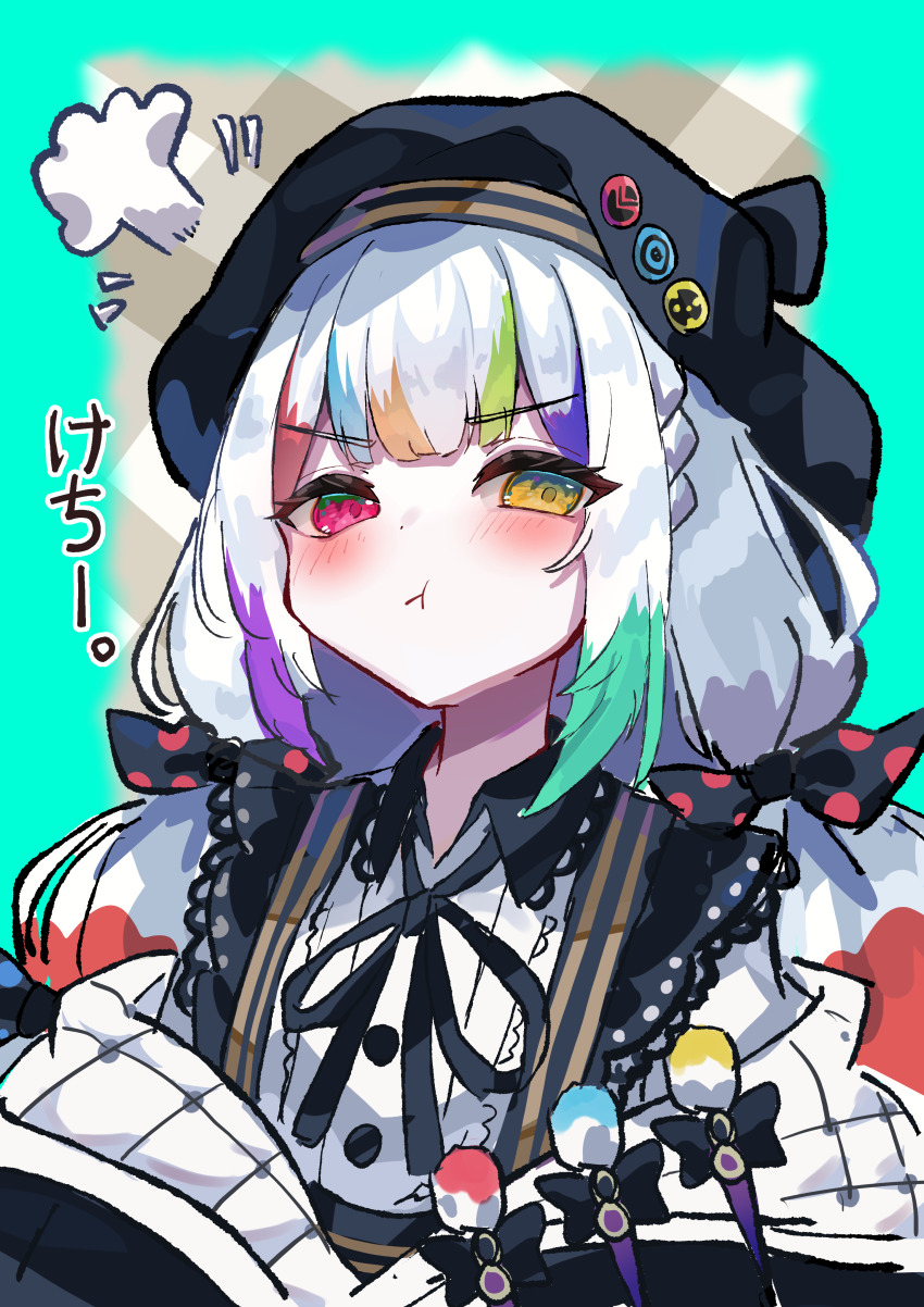 Sample image