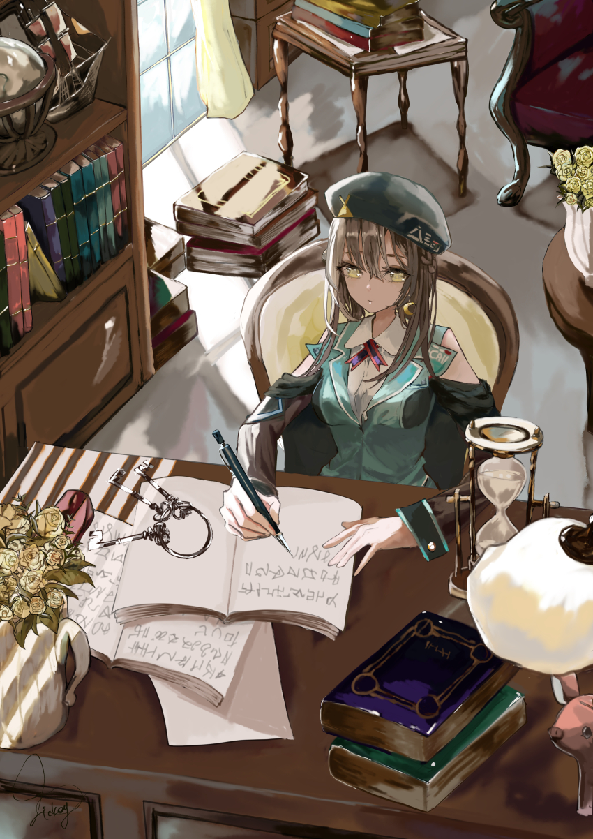 Sample image