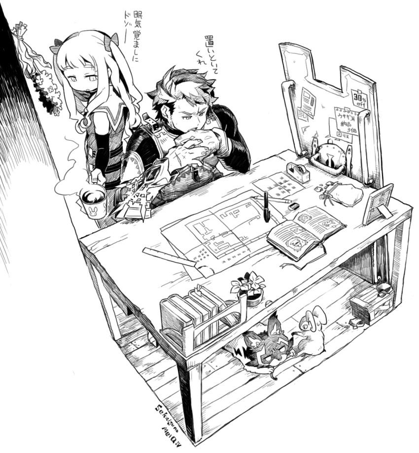 Sample image