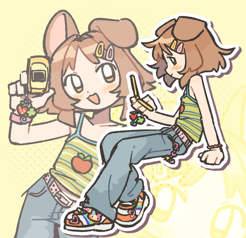 Sample image