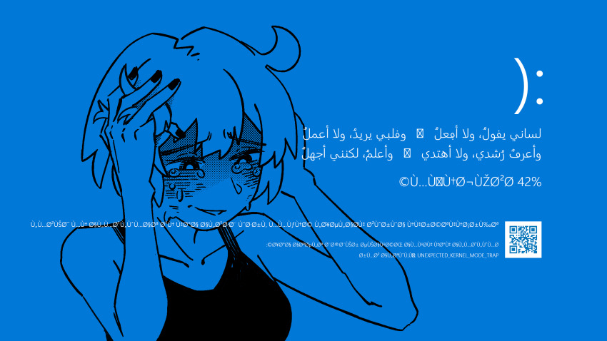 Sample image