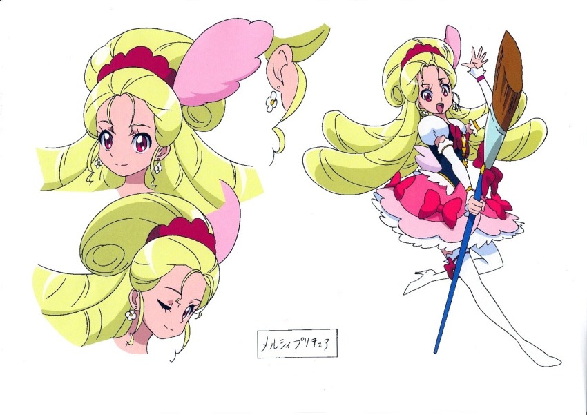 Sample image