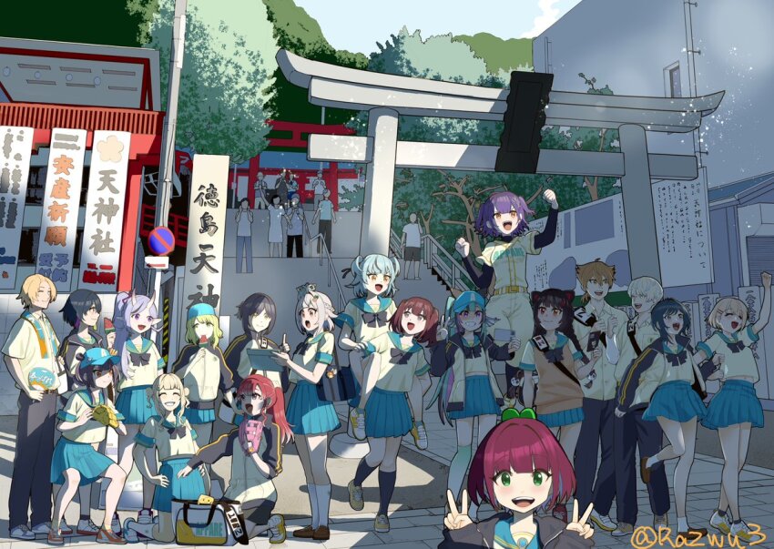 Sample image