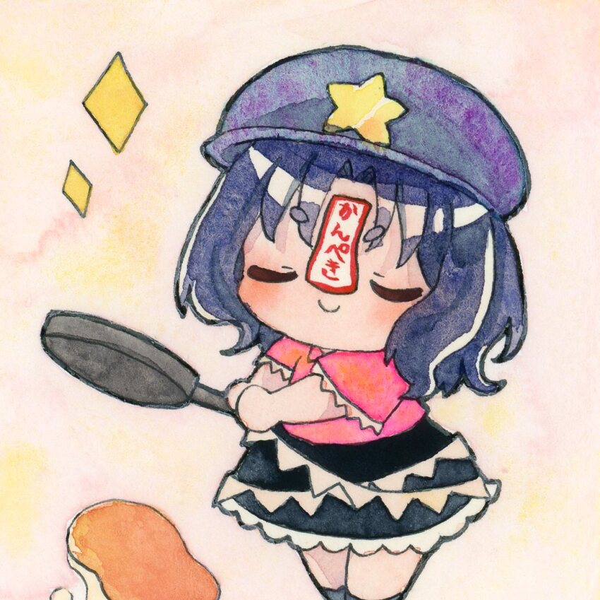 Sample image