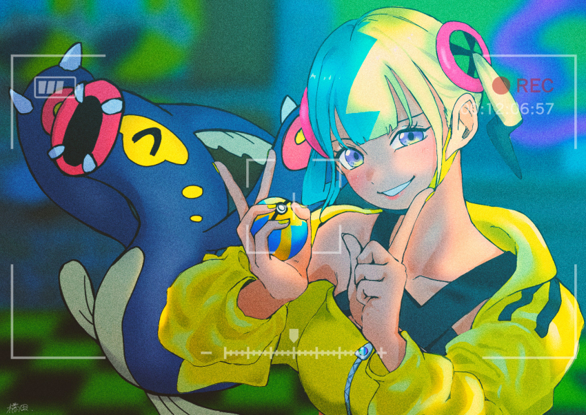 Sample image