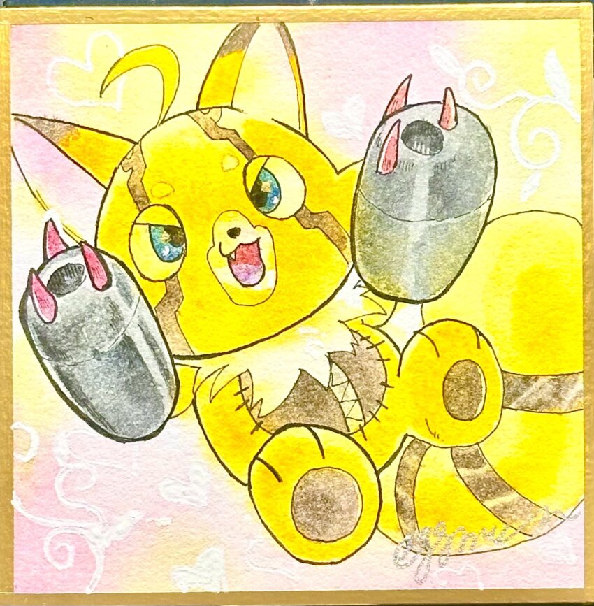 Sample image