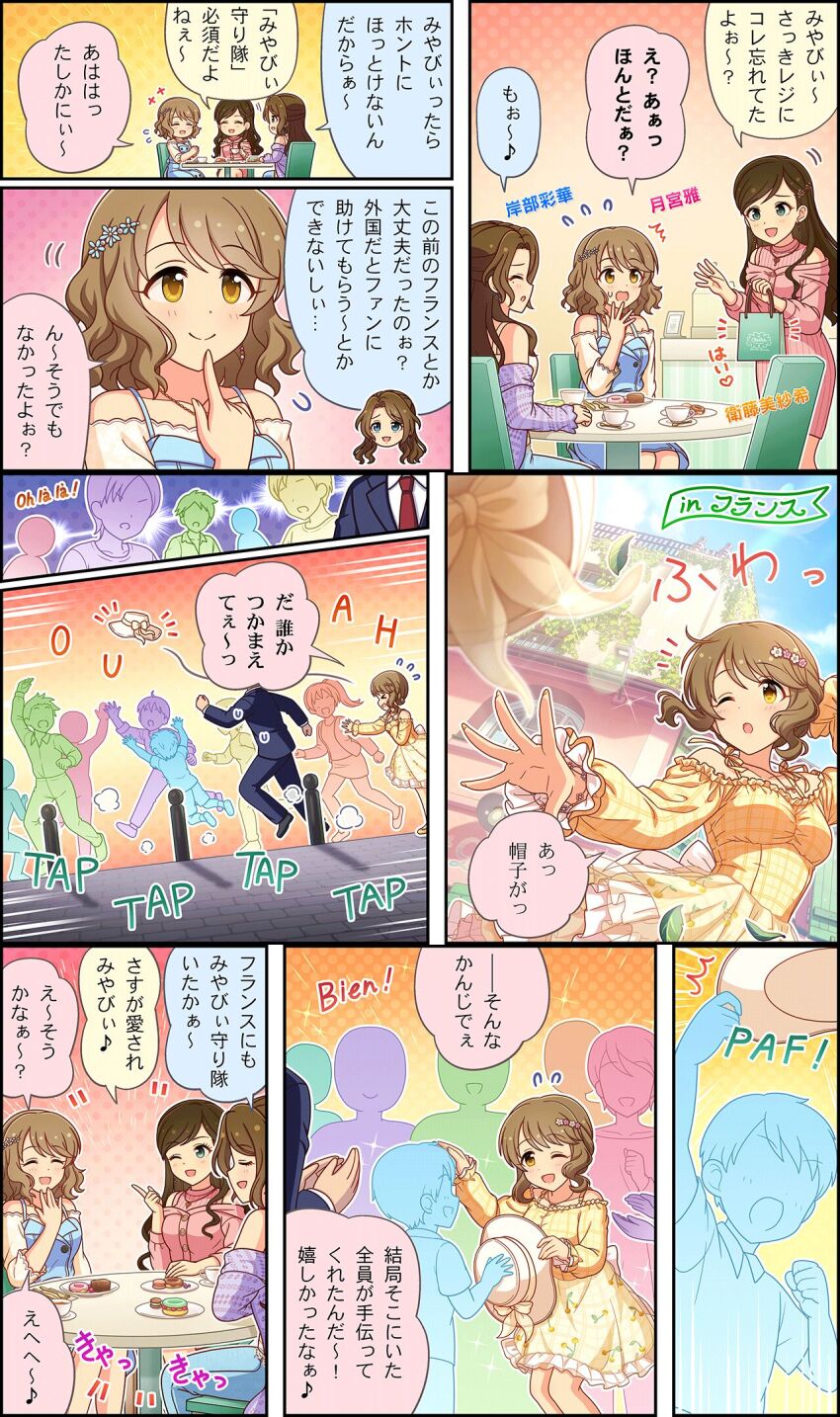 Sample image