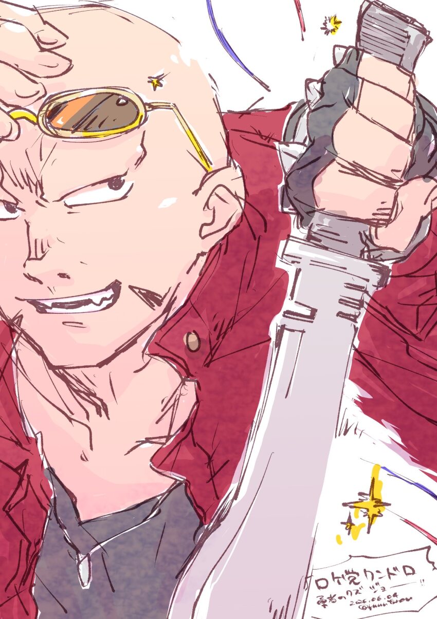 Sample image