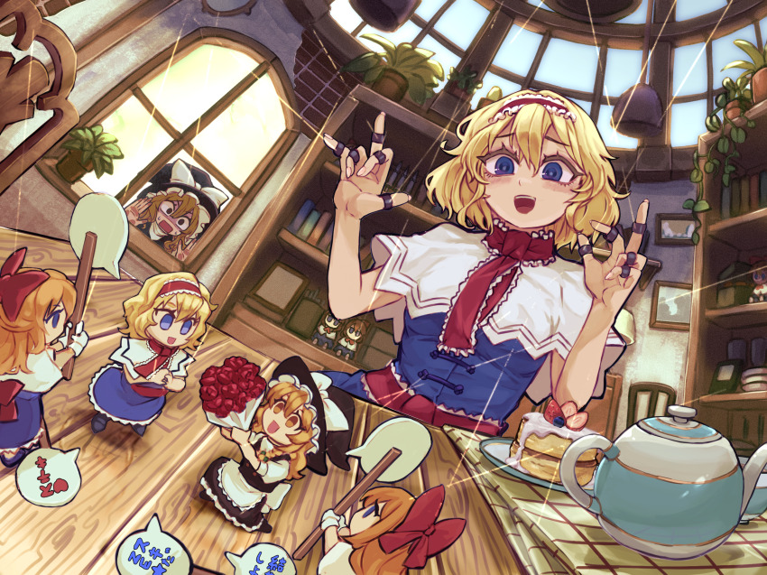 Sample image