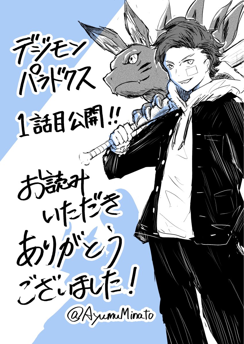 Sample image