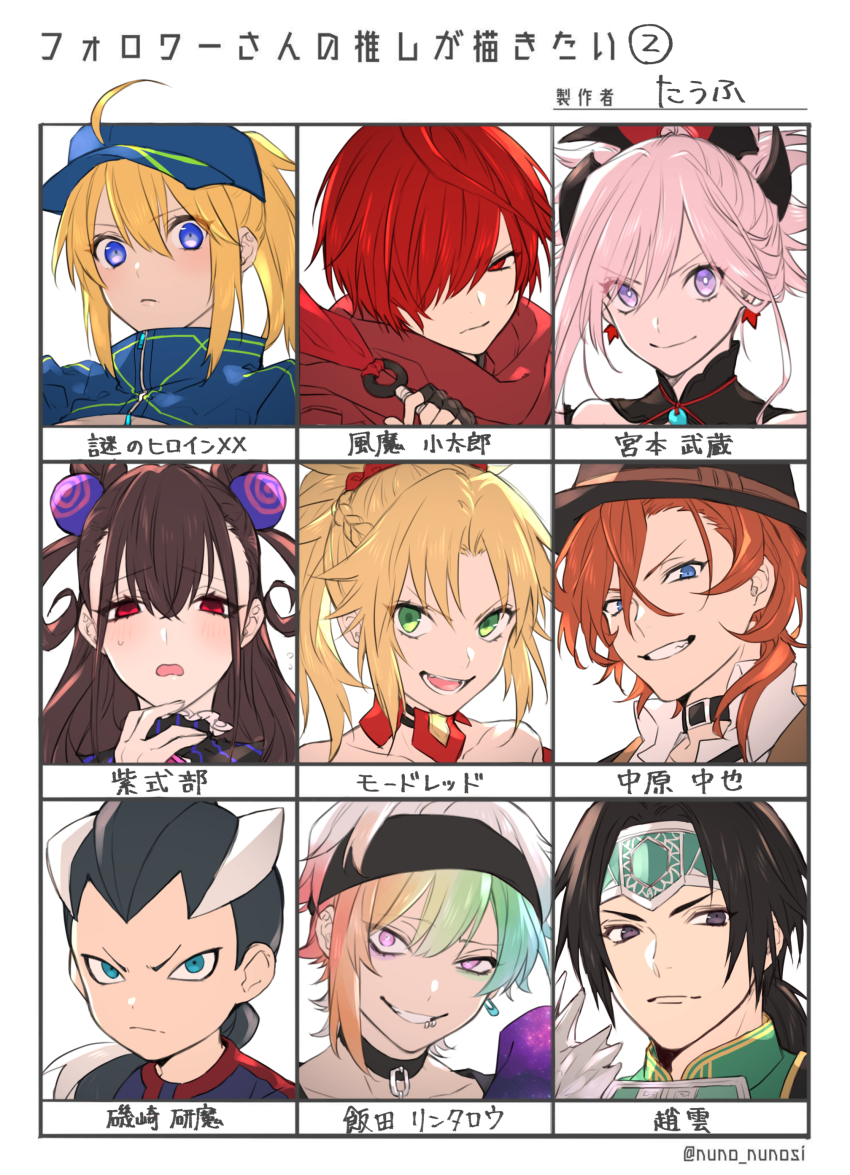 Sample image