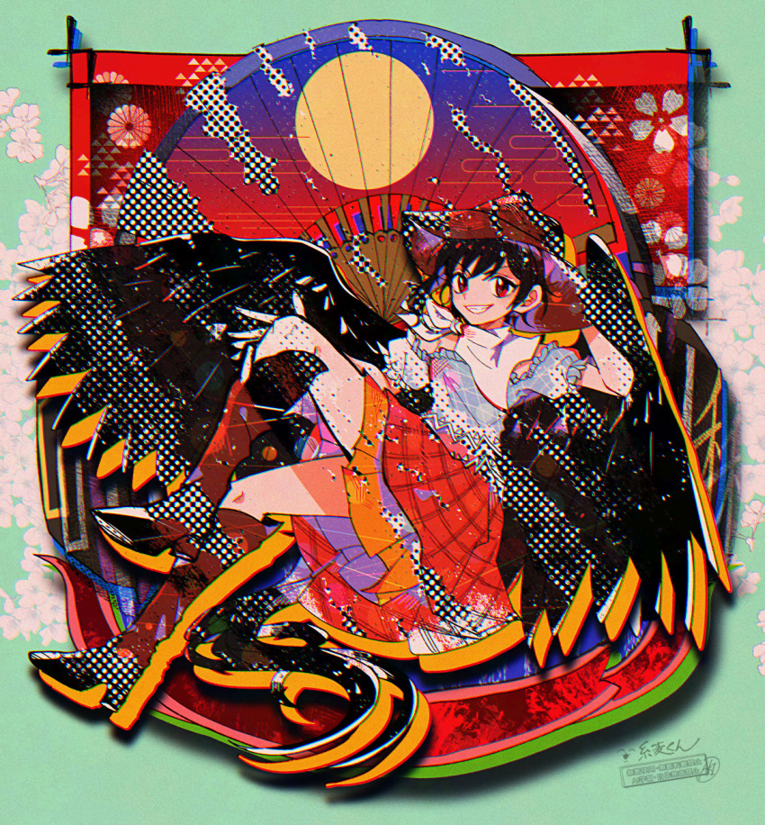 Sample image