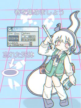 Proxied media