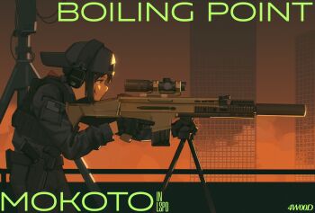 Proxied media